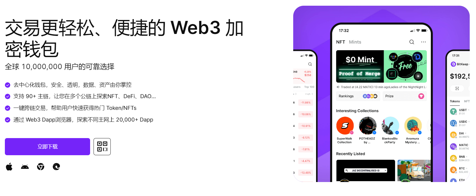 国产逼逼毛片视频网站"bitkeep钱包官网下载苹果版|荷兰初创公司利用数字"